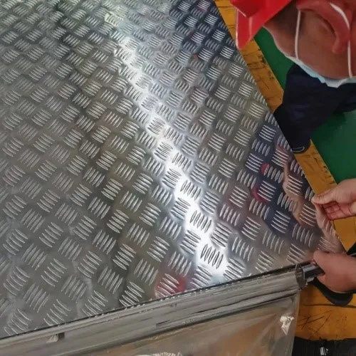 Mill Finish Aluminum Tread Plate Mill Finish Aluminum Tread Plate